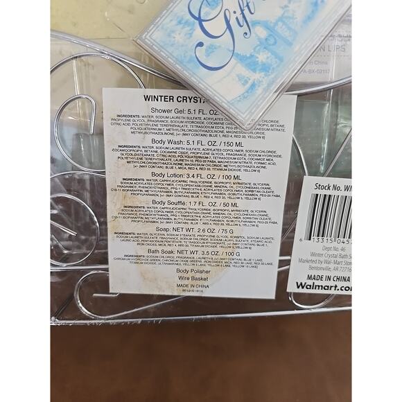 VTG Body Nature Christmas Body & Bath Winter Crystal Wire Basket Gift Bath Set - Picture 7 of 8